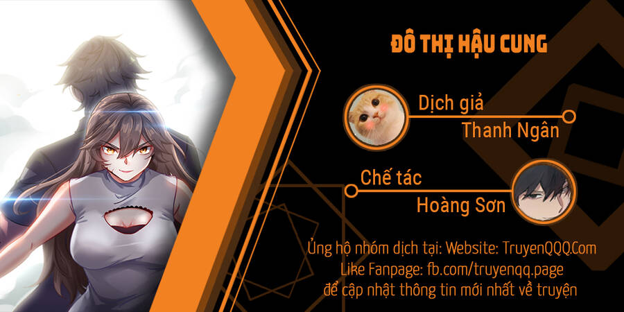 Đô Thị Hậu Cung - Chương 2