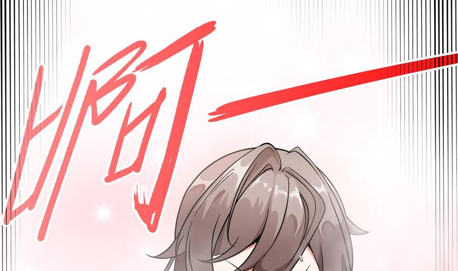 Đô Thị Hậu Cung - Chương 2