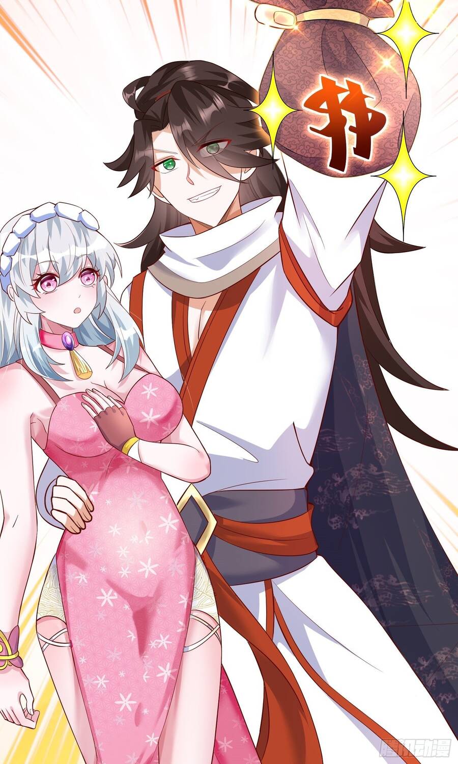 Mạnh Lên Từ Cõi Chết - Chương 2