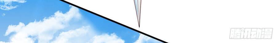 Mạnh Lên Từ Cõi Chết - Chương 20