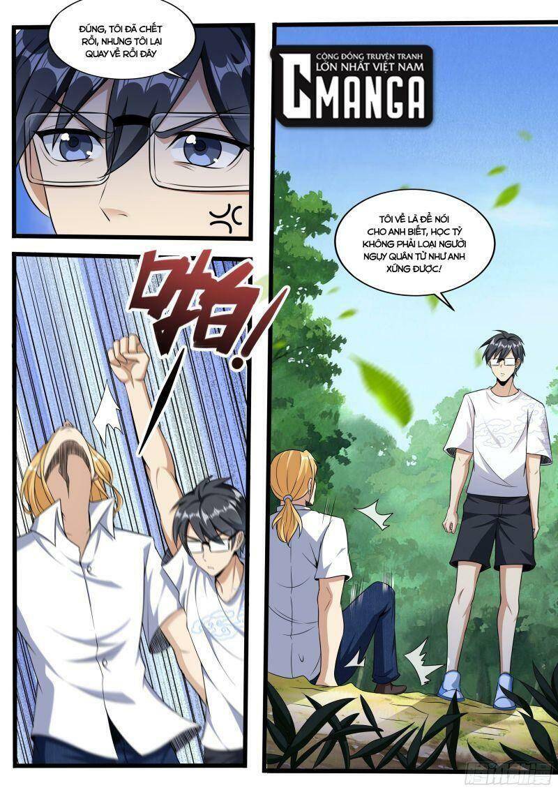 Ta Làm Lão Đại Ở Dị Giới - Chương 14