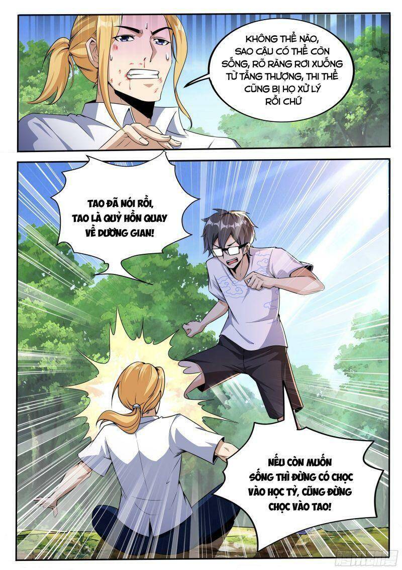 Ta Làm Lão Đại Ở Dị Giới - Chương 14