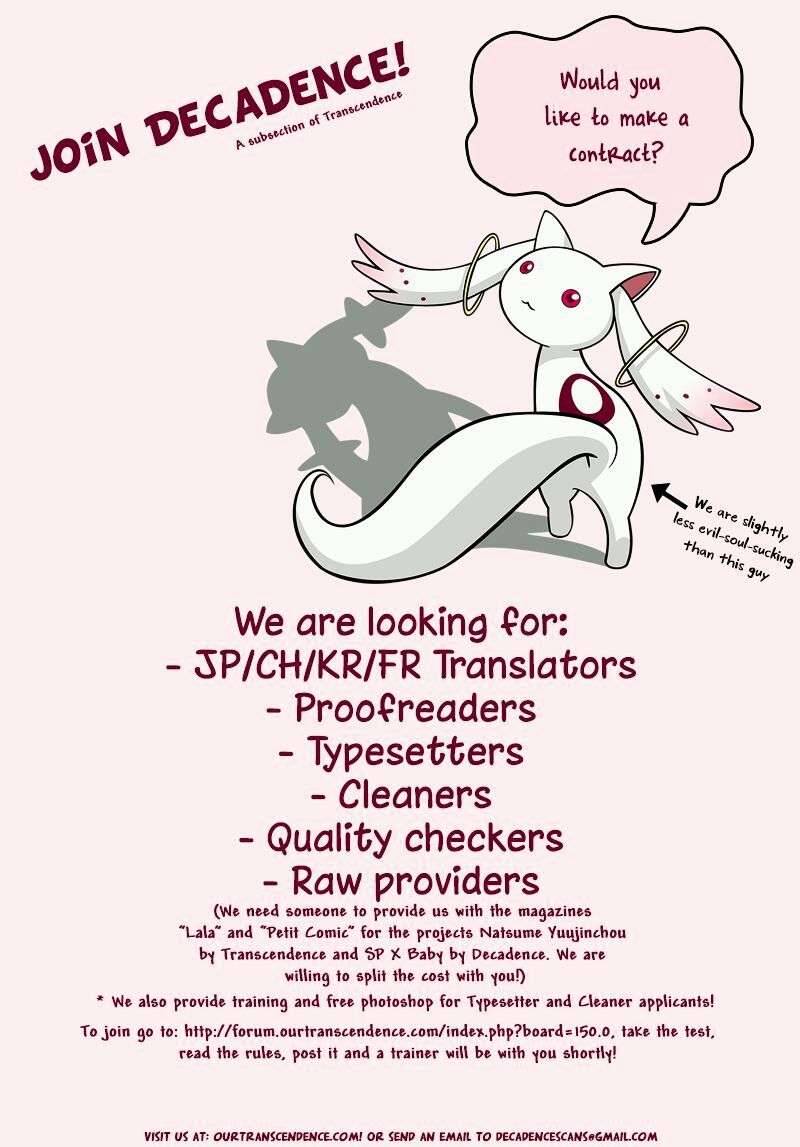 Mitsuiro Devil 1 - Chương 8