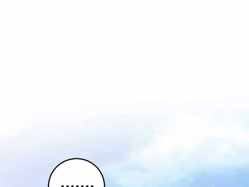 Siêu May Mắn - Chương 1