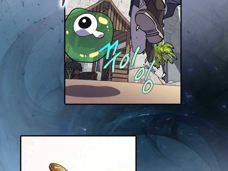 Siêu May Mắn - Chương 1