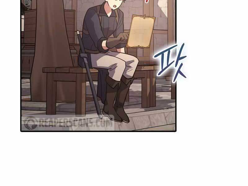 Siêu May Mắn - Chương 1