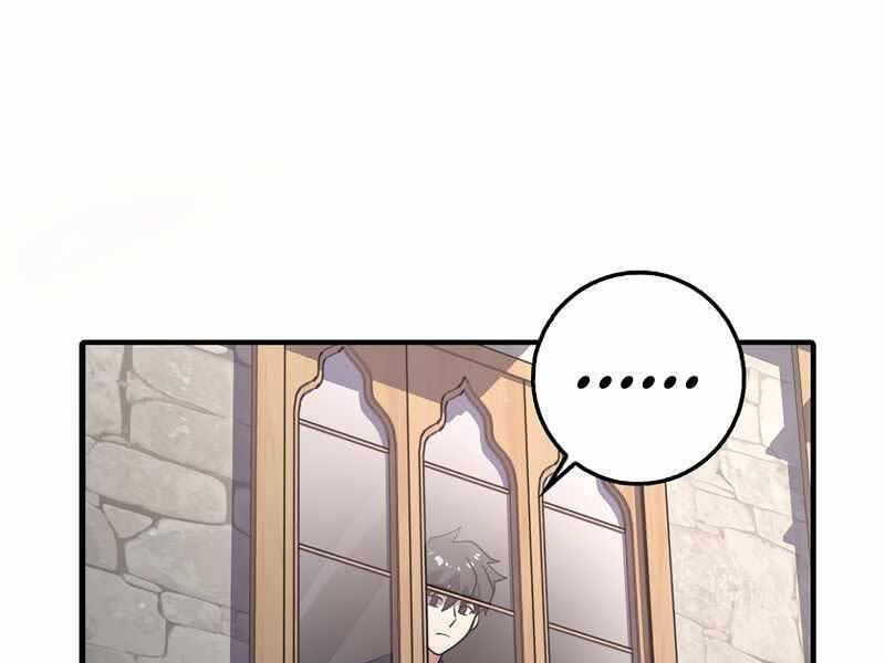 Siêu May Mắn - Chương 1