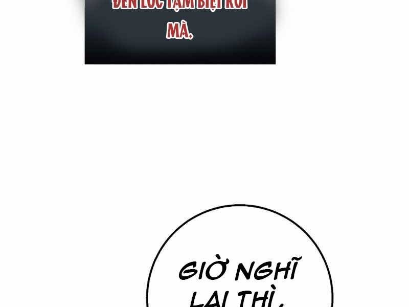 Siêu May Mắn - Chương 1