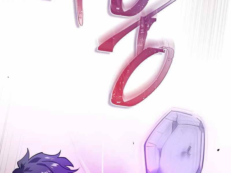 Siêu May Mắn - Chương 1