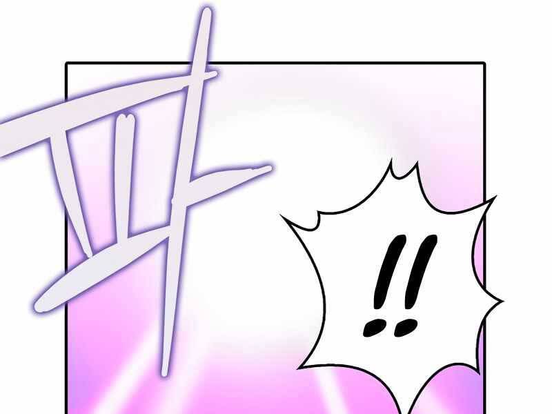 Siêu May Mắn - Chương 1