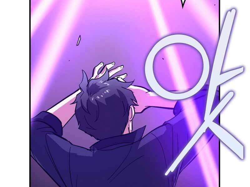 Siêu May Mắn - Chương 1