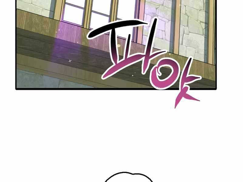 Siêu May Mắn - Chương 1