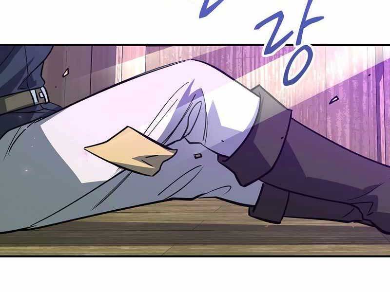 Siêu May Mắn - Chương 1