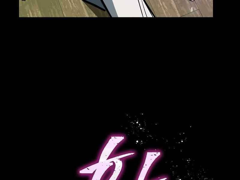 Siêu May Mắn - Chương 1