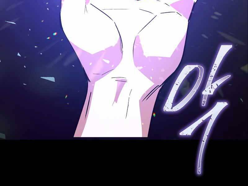 Siêu May Mắn - Chương 1