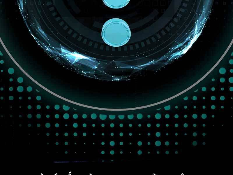 Siêu May Mắn - Chương 1