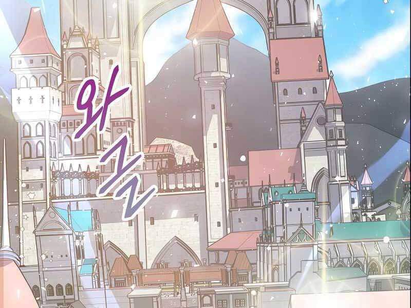 Siêu May Mắn - Chương 1