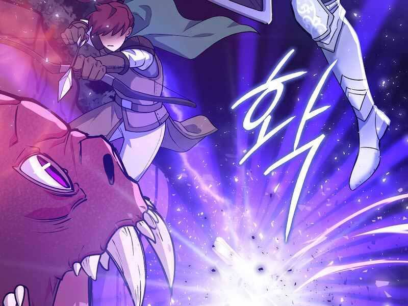 Siêu May Mắn - Chương 2