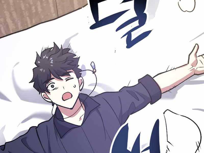 Siêu May Mắn - Chương 2