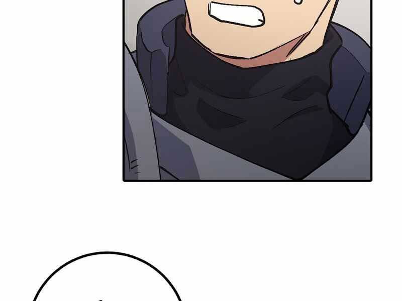 Siêu May Mắn - Chương 2