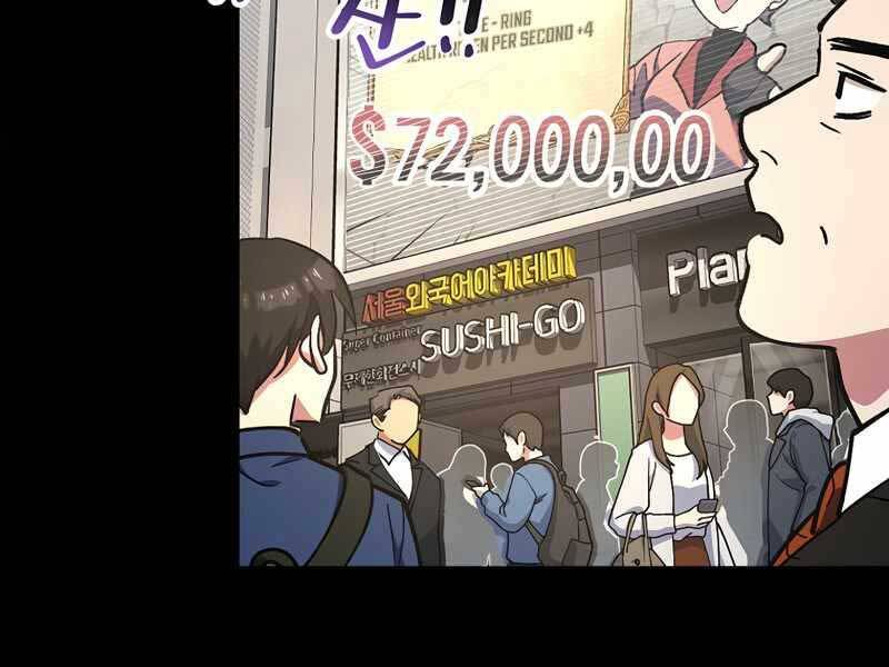 Siêu May Mắn - Chương 2