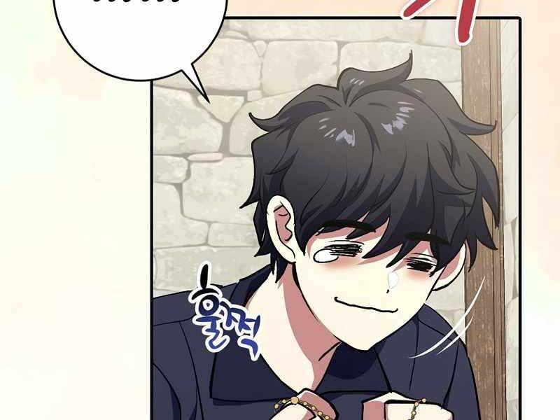 Siêu May Mắn - Chương 2