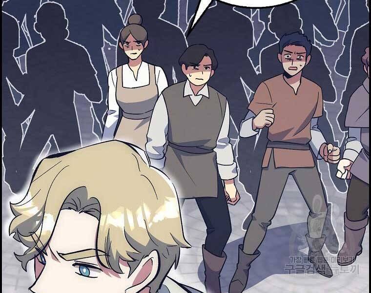 Siêu May Mắn - Chương 28