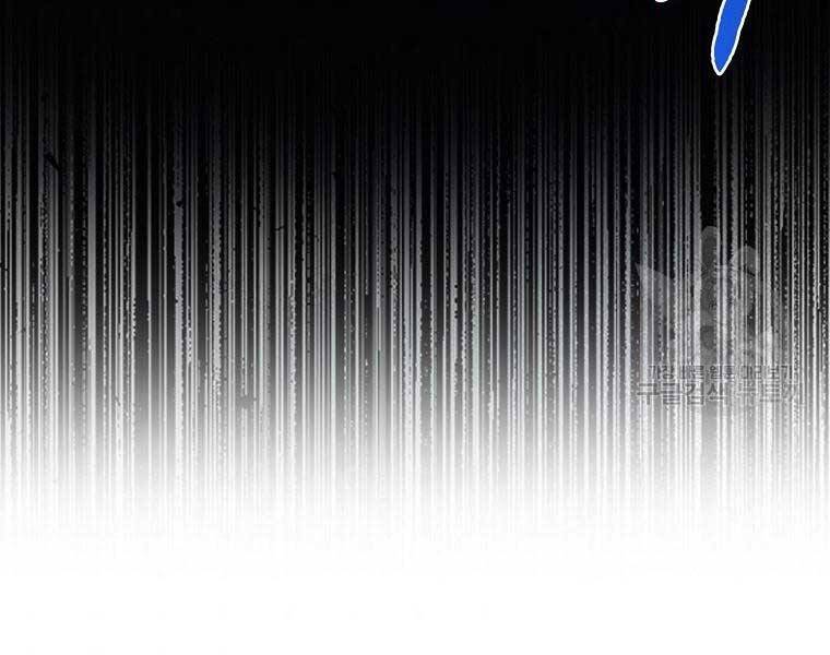 Siêu May Mắn - Chương 28