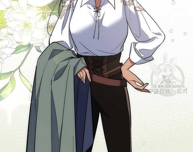 Siêu May Mắn - Chương 28