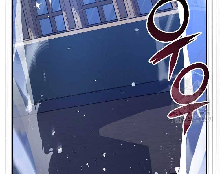 Siêu May Mắn - Chương 28