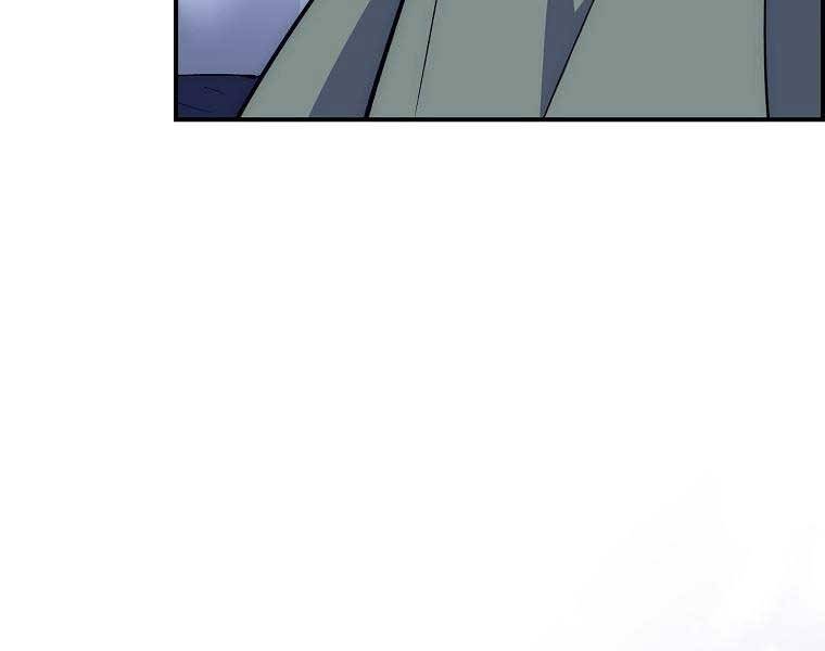 Siêu May Mắn - Chương 28