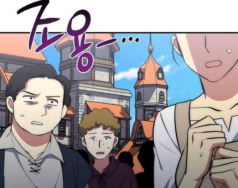 Siêu May Mắn - Chương 28