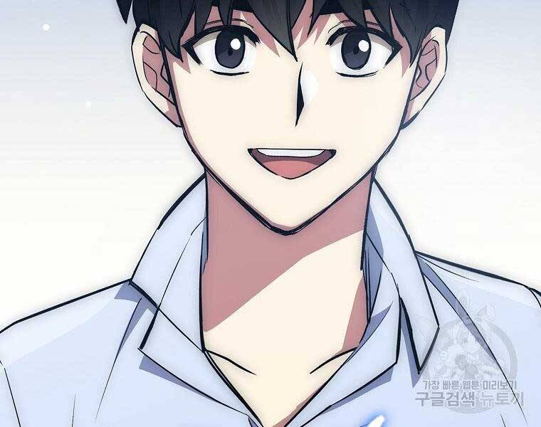 Siêu May Mắn - Chương 29