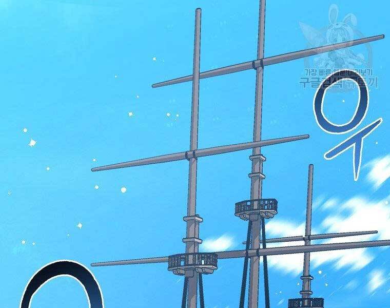 Siêu May Mắn - Chương 29