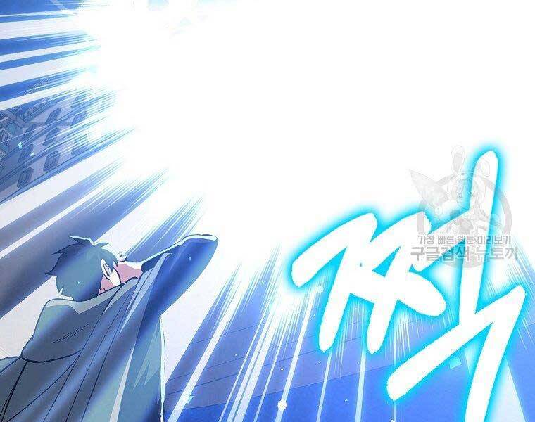 Siêu May Mắn - Chương 29