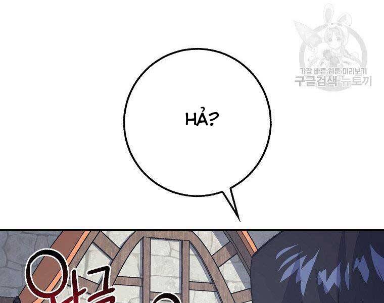 Siêu May Mắn - Chương 29