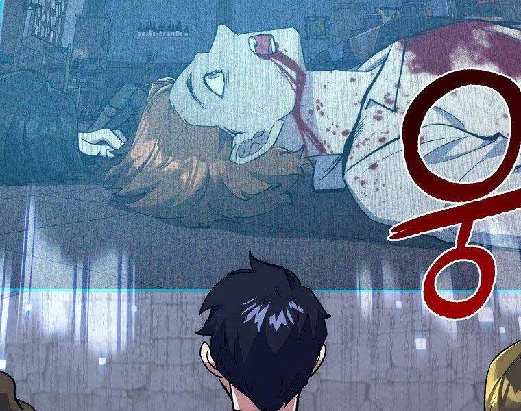 Siêu May Mắn - Chương 29