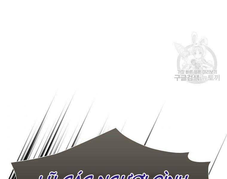 Siêu May Mắn - Chương 29