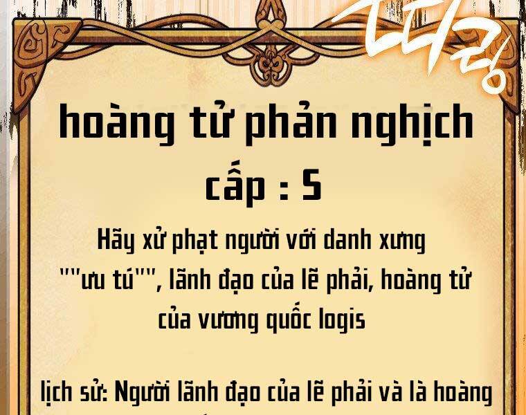 Siêu May Mắn - Chương 29