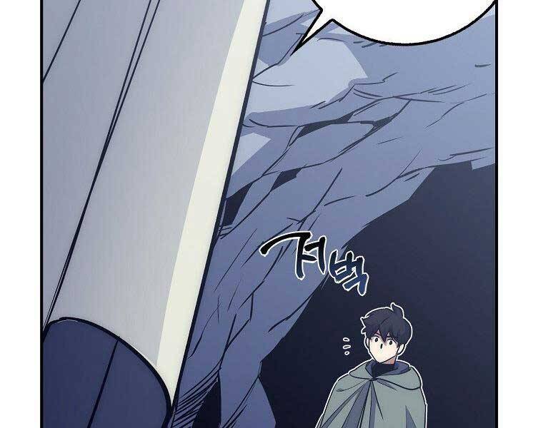 Siêu May Mắn - Chương 29