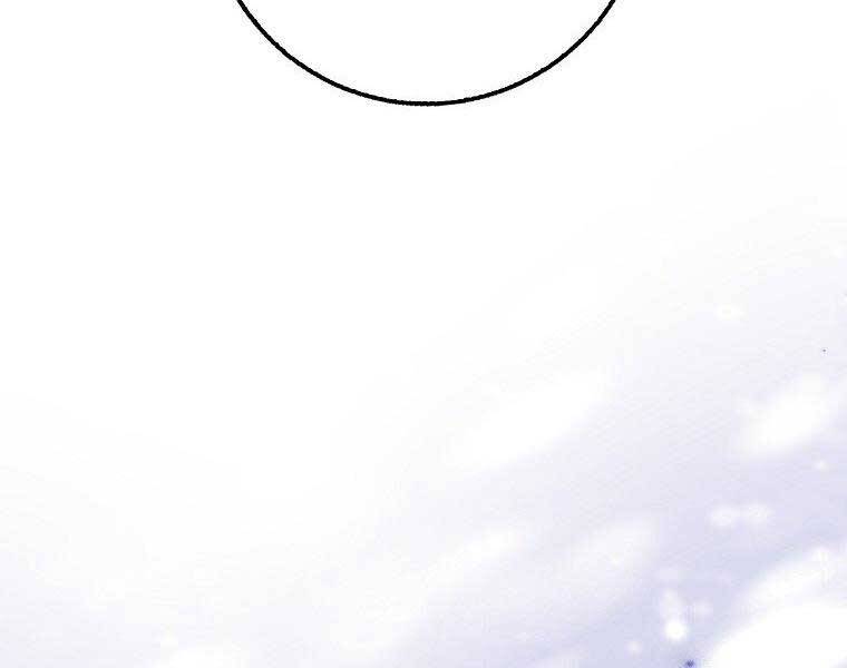 Siêu May Mắn - Chương 29