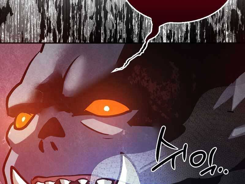 Siêu May Mắn - Chương 3