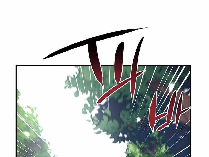 Siêu May Mắn - Chương 3