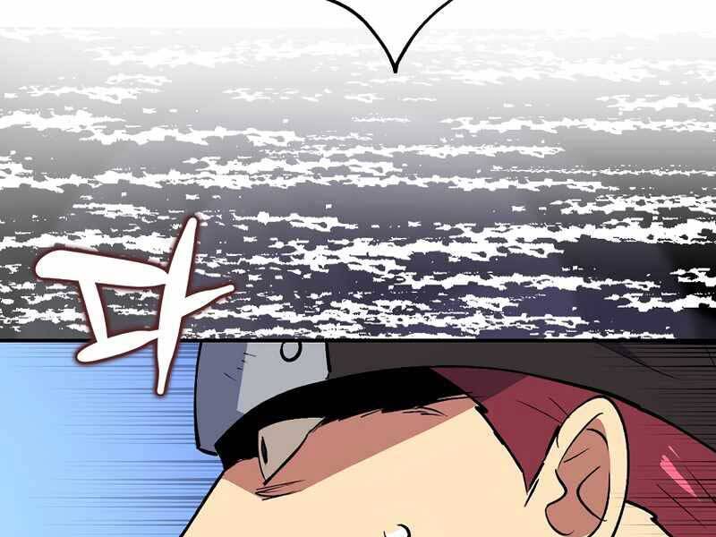 Siêu May Mắn - Chương 3