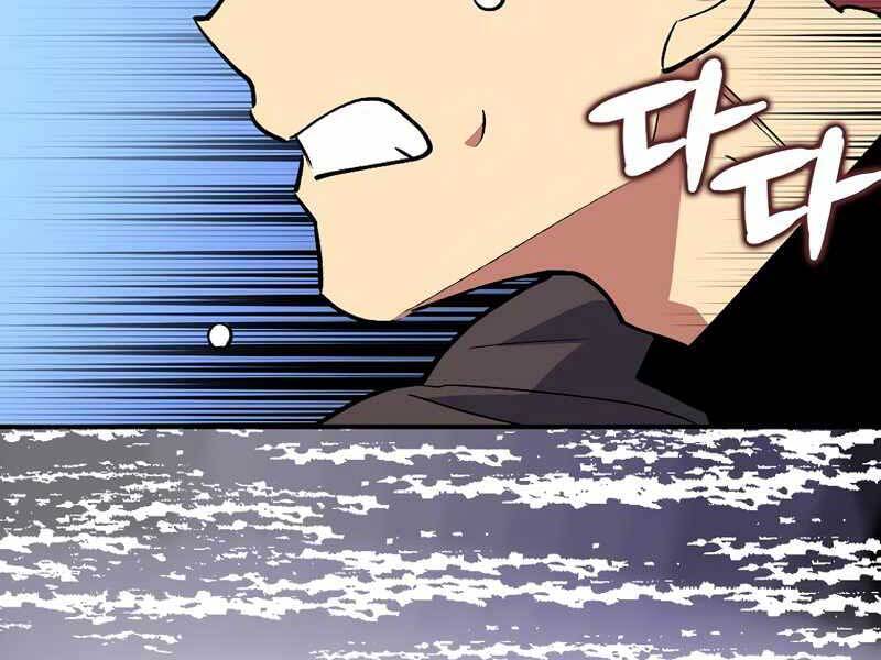 Siêu May Mắn - Chương 3