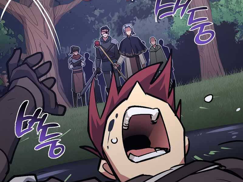 Siêu May Mắn - Chương 3