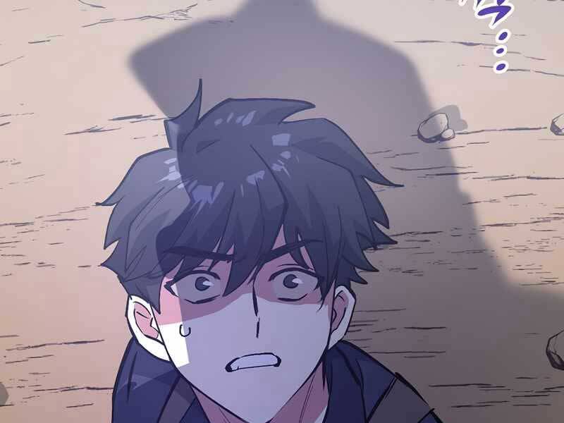 Siêu May Mắn - Chương 3