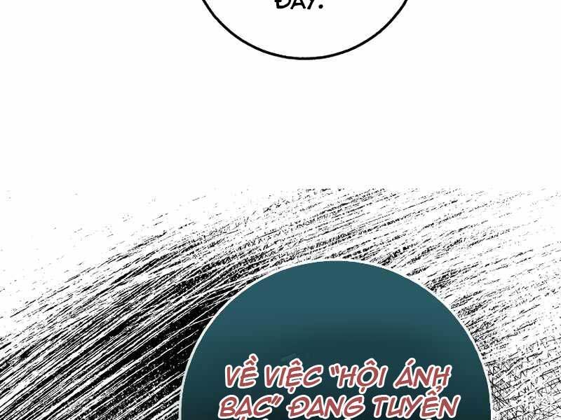 Siêu May Mắn - Chương 3