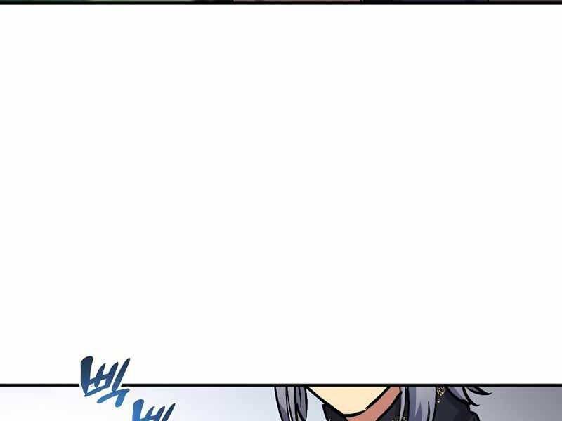 Siêu May Mắn - Chương 3