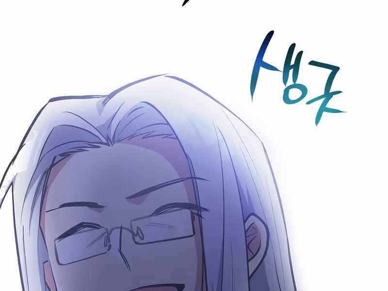 Siêu May Mắn - Chương 3